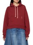 首图 - 点击放大 - JW ANDERSON - Contrast Stitch Oversized Hoodie