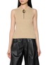 首图 - 点击放大 - JW ANDERSON - Quarter Zip Knit Tank Top