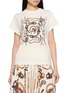 首图 - 点击放大 - FARM RIO - Equestrian T-Shirt