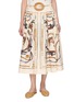 首图 - 点击放大 - FARM RIO - Equestrian Scarf Belted Maxi Skirt