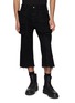 首图 - 点击放大 - RICK OWENS - Cargo Bolan Cutoff Shorts