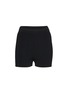 SKIMS REFINED KNIT 针织短裤