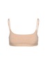 SKIMS EVERYDAY COTTON 文胸