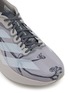 细节 - 点击放大 - ADIDAS - x Song For The Mute Adizero EVO SL Woven Men's Sneakers