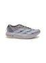 首图 - 点击放大 - ADIDAS - x Song For The Mute Adizero EVO SL Woven Men's Sneakers