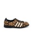 首图 - 点击放大 - ADIDAS - X Brain Dead Bowling Men's Sneakers