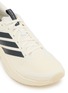 细节 - 点击放大 - ADIDAS - x Song For The Mute Supernova Rise 3 Men's Sneakers
