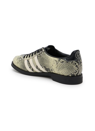  - ADIDAS - X Brain Dead Bowling Men's Sneakers