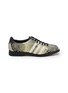 首图 - 点击放大 - ADIDAS - X Brain Dead Bowling Men's Sneakers