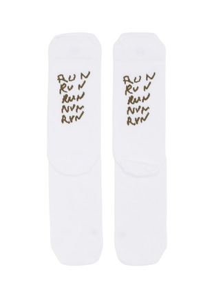 细节 - 点击放大 - ADIDAS - x Song For The Mute Running Crew Socks