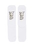 细节 - 点击放大 - ADIDAS - x Song For The Mute Running Crew Socks