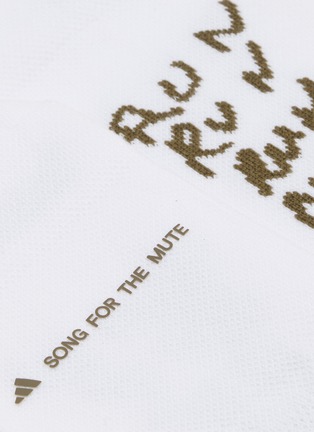 细节 - 点击放大 - ADIDAS - x Song For The Mute Running Crew Socks
