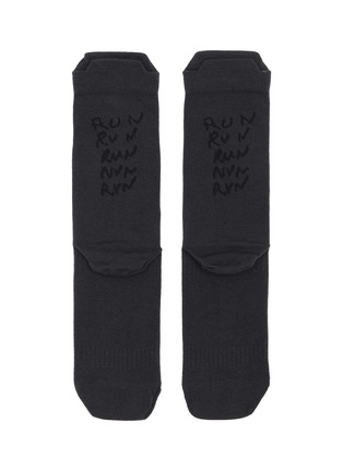 细节 - 点击放大 - ADIDAS - x Song For The Mute Running Crew Socks