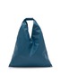 首图 - 点击放大 - MM6 MAISON MARGIELA - Classic Japanese Leather Bag