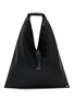 首图 - 点击放大 - MM6 MAISON MARGIELA - Classic Japanese Leather Bag