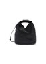 首图 - 点击放大 - MM6 MAISON MARGIELA - Japanese Origami Leather Crossbody Bag