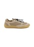 PRADA SPEEDROCK 网面拼接休闲运动鞋