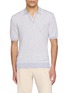 首图 - 点击放大 - ORLEBAR BROWN - Horton Contrast Tipping Open Collar Polo Shirt