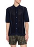 首图 - 点击放大 - ORLEBAR BROWN - Roddy Chevron Stripe Knit Shirt