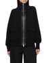 首图 - 点击放大 - VARLEY - Roxbury Zip Through Sweater