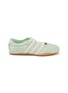 首图 - 点击放大 - ADIDAS - Tokyo MJ Women's Sneakers