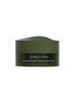 首图 -点击放大 - SIMPLY THIS - Regenerating & Firming Mask Cream