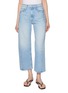 首图 - 点击放大 - MOTHER - The Half-Pipe Ankle Cotton Denim Jeans