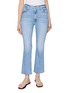 首图 - 点击放大 - MOTHER - The Hustler Ankle Fray Light Wash Jeans