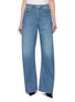 首图 - 点击放大 - MOTHER - Lasso Sneak Pinstriped Cotton Denim Jeans