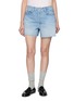 首图 - 点击放大 - MOTHER - The Extra Mile Short Fray Cotton Denim Shorts