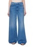 首图 - 点击放大 - MOTHER - Ditcher Roller Zip Skimp Denim Jeans