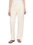 首图 - 点击放大 - LMND - Liora Straight Leg Jeans