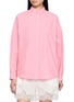 首图 - 点击放大 - LMND - Chiara Long Sleeve Shirt