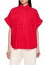 首图 - 点击放大 - LMND - Chiara Short Sleeve Utility Shirt