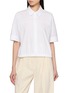 首图 - 点击放大 - THEORY - Short Sleeve Elasticated Waist Shirt