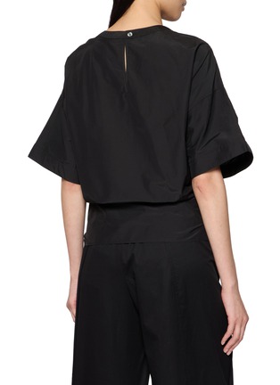 背面 - 点击放大 - THEORY - Short Sleeve Boxy Fit Tie Front Top