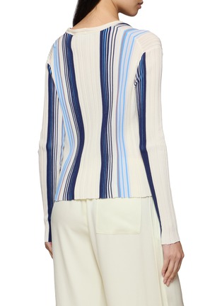 背面 - 点击放大 - THEORY - Striped Ribbed Knit Cardigan