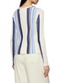 背面 - 点击放大 - THEORY - Striped Ribbed Knit Cardigan