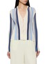 首图 - 点击放大 - THEORY - Striped Ribbed Knit Cardigan