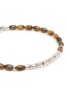 细节 - 点击放大 - TATEOSSIAN - Coffee Bamboo Beaded Palladium Sterling Silver Bracelet