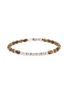 首图 - 点击放大 - TATEOSSIAN - Coffee Bamboo Beaded Palladium Sterling Silver Bracelet