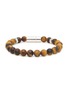 首图 - 点击放大 - TATEOSSIAN - Pop Mobius Beaded Rhodium Sterling Silver Bracelet