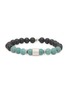首图 - 点击放大 - TATEOSSIAN - Rigato Lava Beaded Rhodium Sterling Silver Bracelet