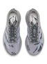 细节 - 点击放大 - ADIDAS - x Song For The Mute Adizero EVO SL Woven Women's Sneakers