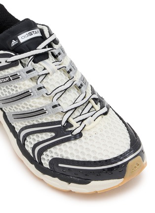 细节 - 点击放大 - ADIDAS - Adistar Control 5 Unisex Sneakers