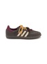 首图 - 点击放大 - ADIDAS - Samba OG Unisex Sneakers