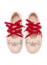 细节 - 点击放大 - ADIDAS - X Simone Rocha Taekwondo Women's Ballerina Sneakers