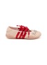 首图 - 点击放大 - ADIDAS - X Simone Rocha Taekwondo Women's Ballerina Sneakers