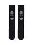 首图 - 点击放大 - ADIDAS - X Simone Rocha Knee High Socks