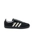 首图 - 点击放大 - ADIDAS - Samba OG Women's Sneakers